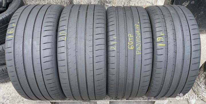 Michelin Pilot Sport 4 S 255/35 R20 и 275/35 R20