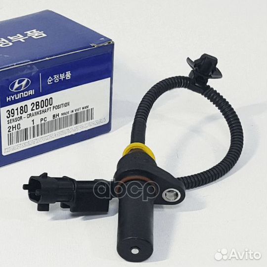 Датчик положения коленвала hyundai/KIA 391802B0