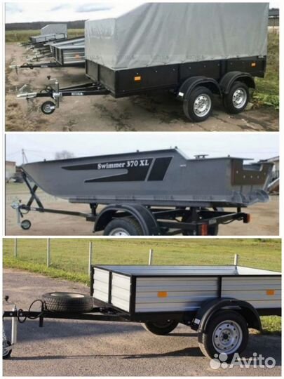 Прицеп лодочный