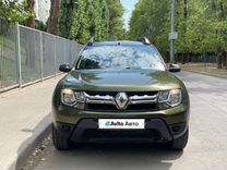 Renault Duster 1.5 MT, 2016, 126 325 км, с пробегом, цена 1 400 000 руб.