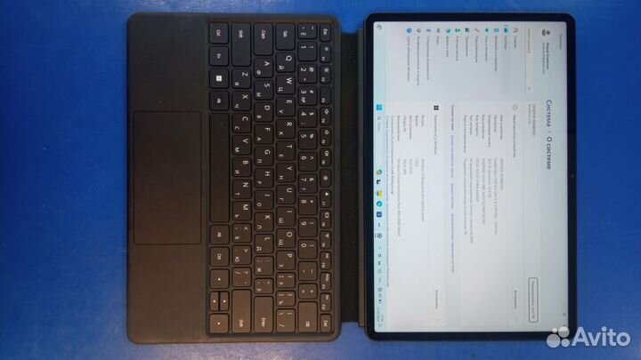 Huawei Huawei Matebook E Go