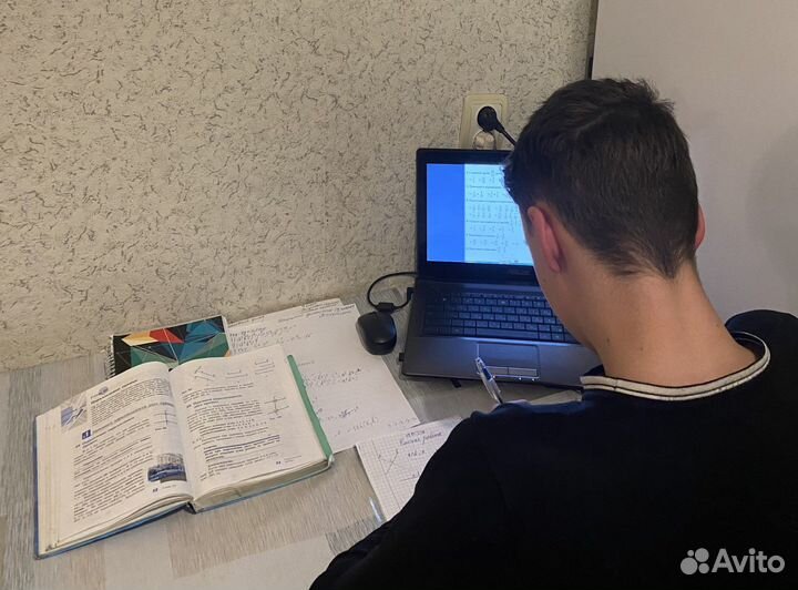 Группы Алгебра и Геометрия (математика ) и физика