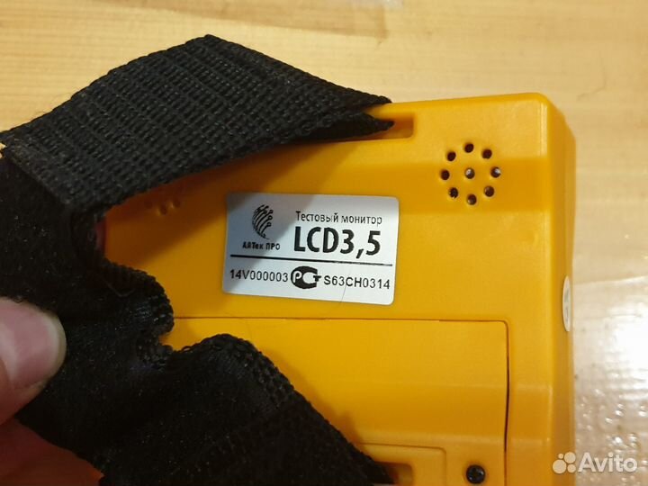 Монитор тестовый iTech Pro LCD3,5P