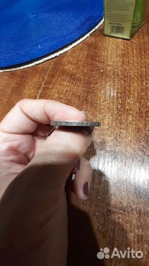 Монета полтинник 1924 г., серебро