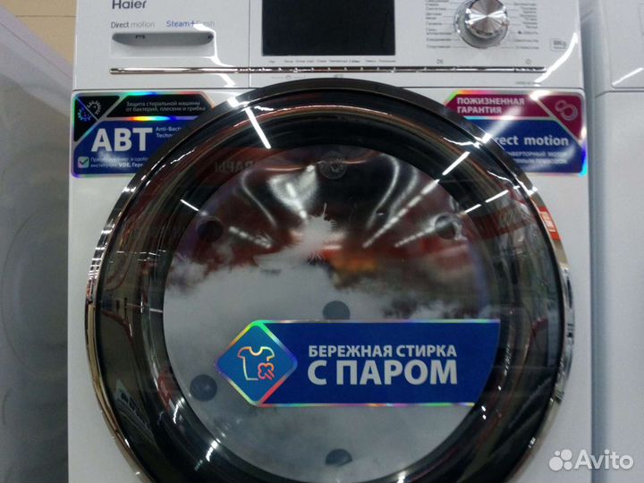 Установка бытовой техники и электроники
