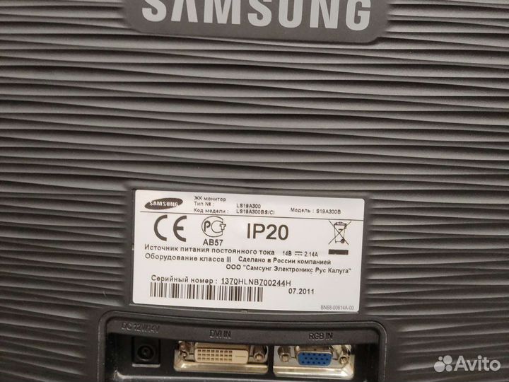 Монитор Samsung