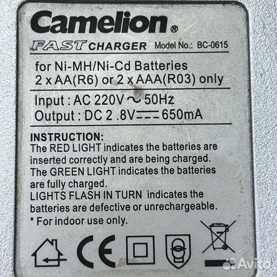 Зарядки для аккумуляторов аа и ааа