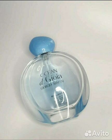 Armani sky парфюм оригинал распив