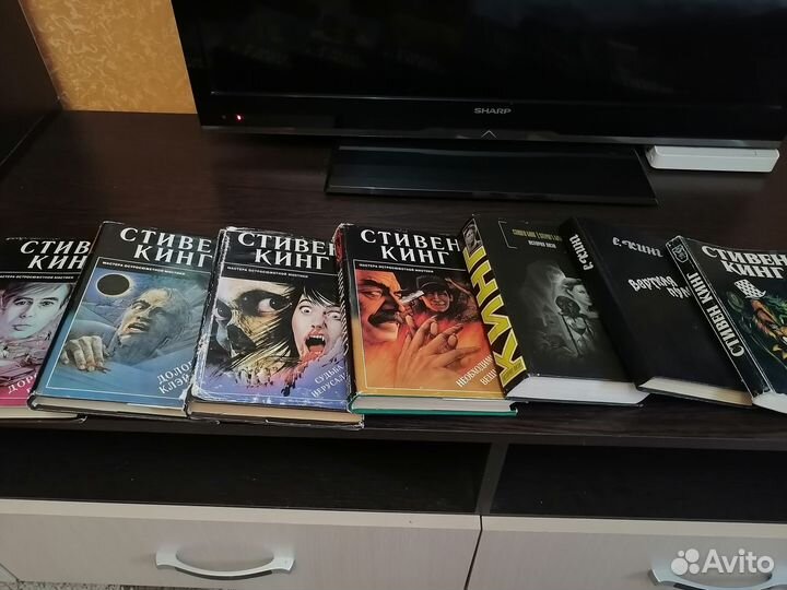 Книги Стивена Кинга