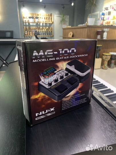 Процессоры эффектов Nux