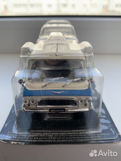 Модель автомобиля ЗИЛ 118 