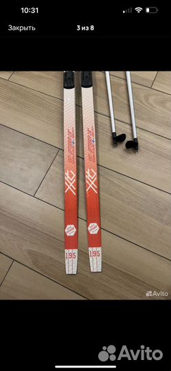 Лыжи класика