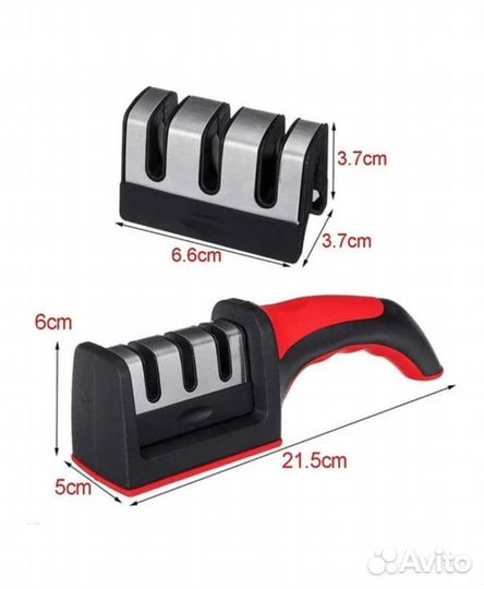 Точилка для ножа