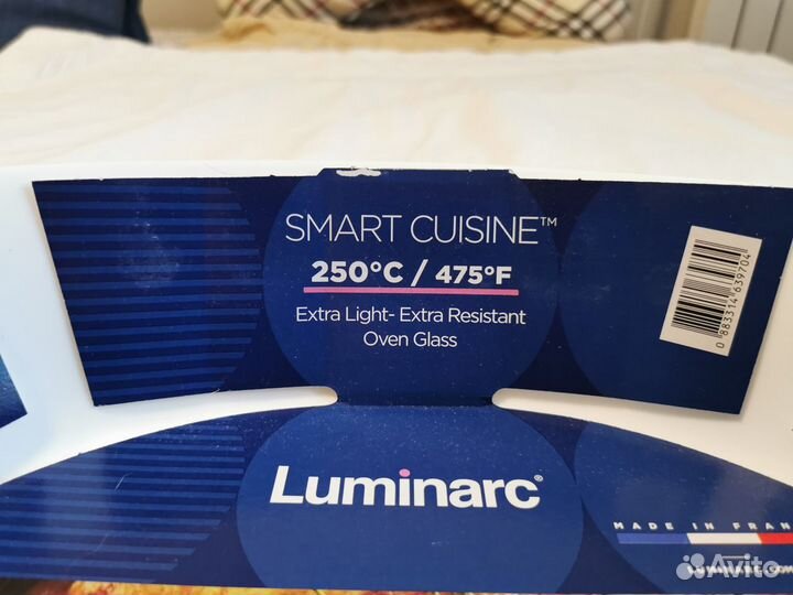 Форма для запекания Luminarc SMART Cuisine, 38*22