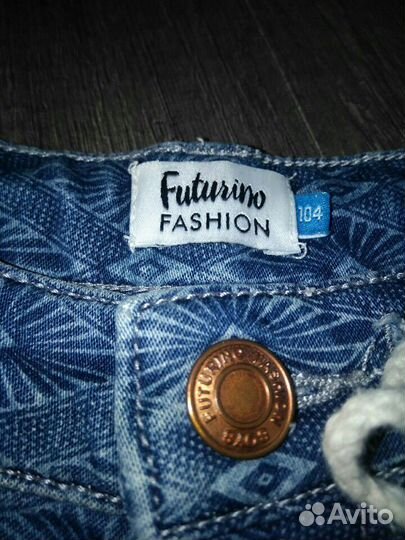 Шорты для мальчика