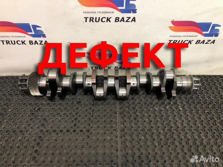 Коленвал Курсор 10 Iveco Stralis