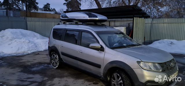 Автобокс Voyage 500л 218см цвет Серебристый Х