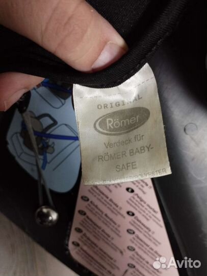 Britax romer baby safe с базой