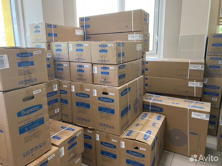 Кронштейны для кондиционера 410*450, сталь 2мм