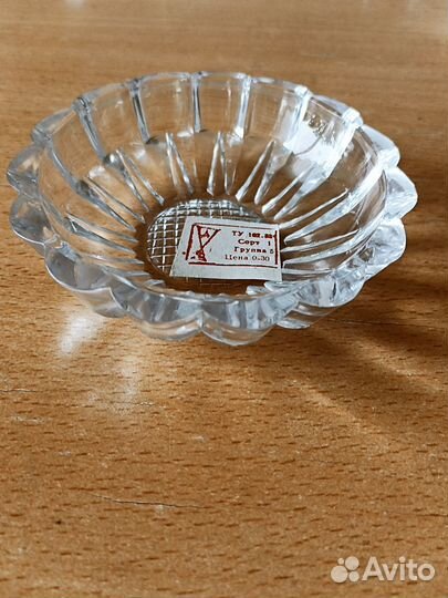 Мелкая посуда. Разное. СССР