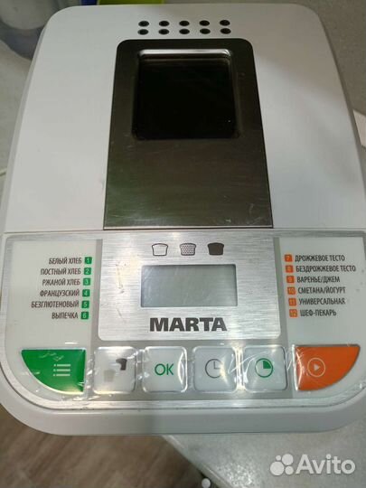Хлебопечь Marta