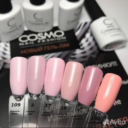 Новый набор для маникюра,педикюра