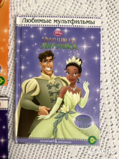Диск + книга мультфильмы dvd