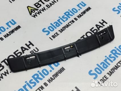 Кронштейн бампера переднего правый под фарой Рио 4