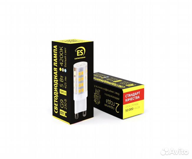 Лампа светодиодная G9 220 В 5 Вт