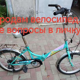 Велосипед подростковый