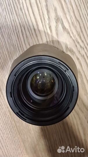 Nikon AF-S 70-300 1:4.5-5.6G ED VR