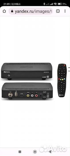 Ресивер триколор тв бу