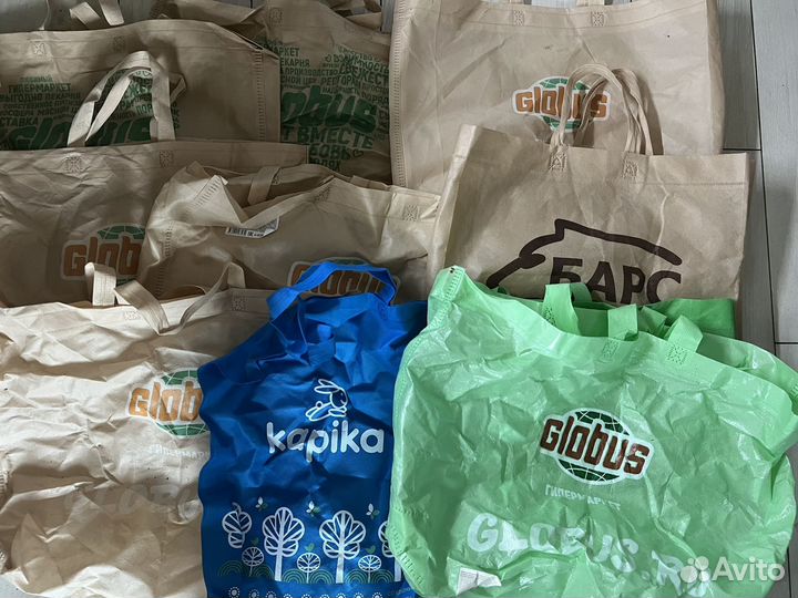 Сумки + пакеты