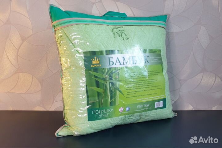 Подушка бамбук 70х70 от производителя
