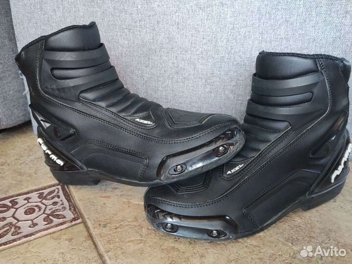 Forma axel мотоботы