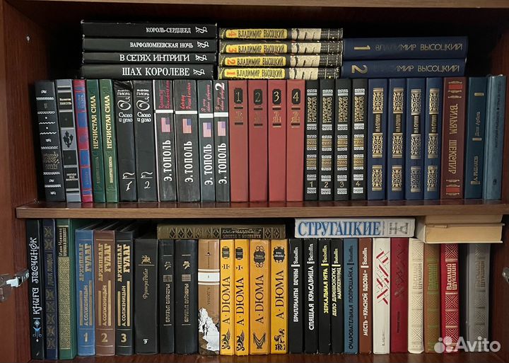 Книги