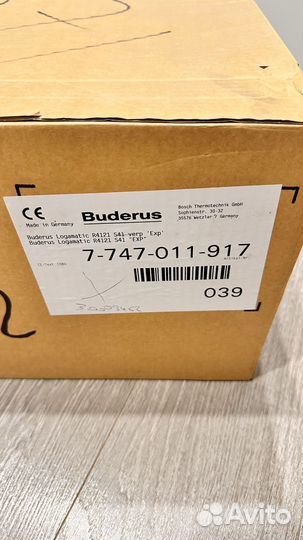 Buderus Logomatic R4121/4222