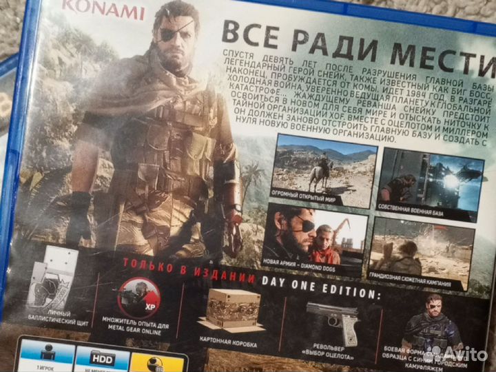 Игры ps4