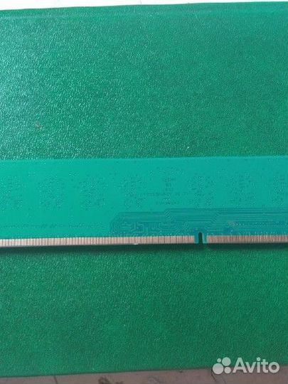 Оперативная память ddr3