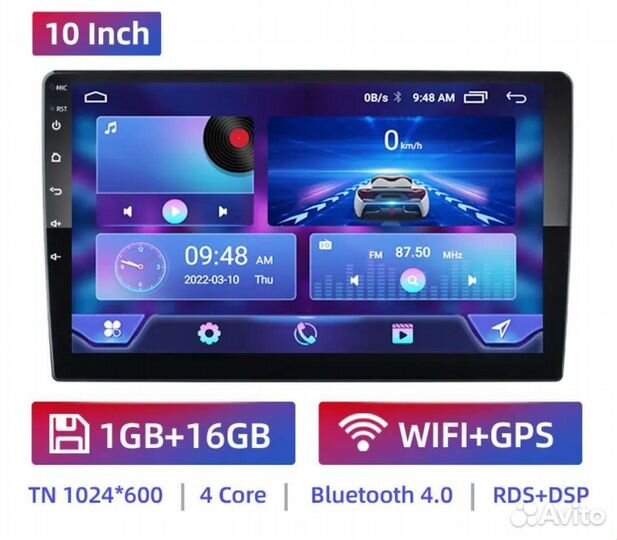 Магнитола Андроид на Все марки Авто