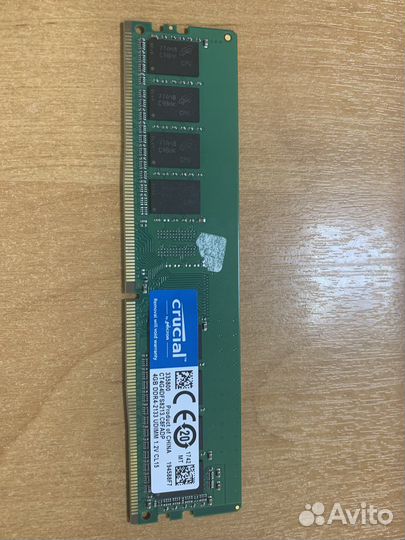 Ddr4 4gb