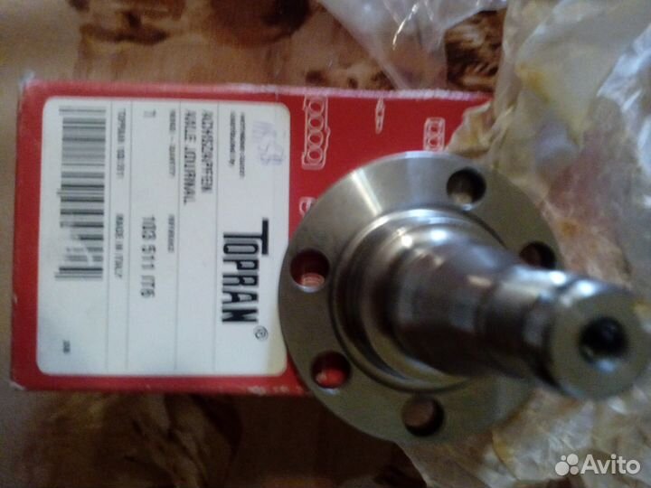 Ось ступицы Volkswagen 1989 года