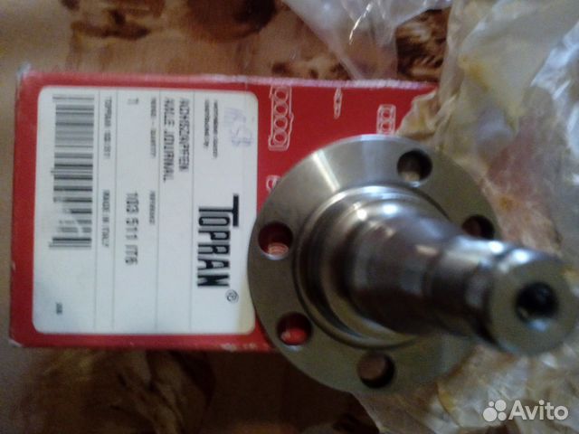 Ось ступицы Volkswagen 1989 года