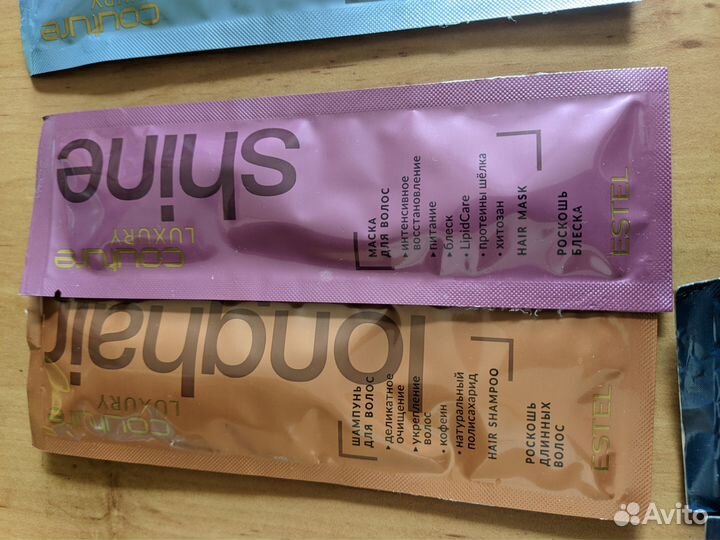 Набор пробников шампунь и бальзам для волос