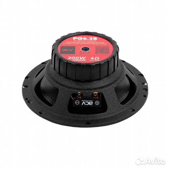 Компонентная акустика 6,5