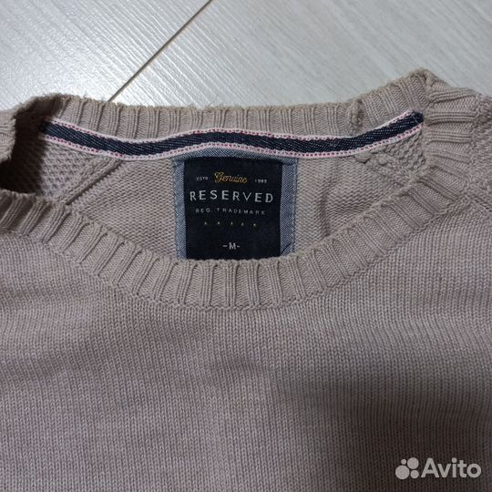 Джемпер мужской