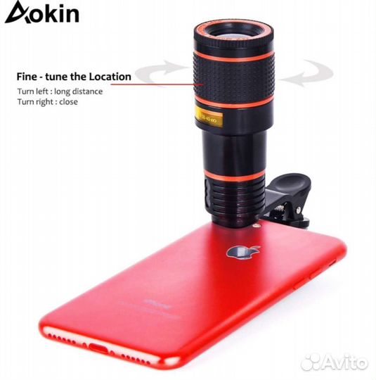 Мобильный телефон