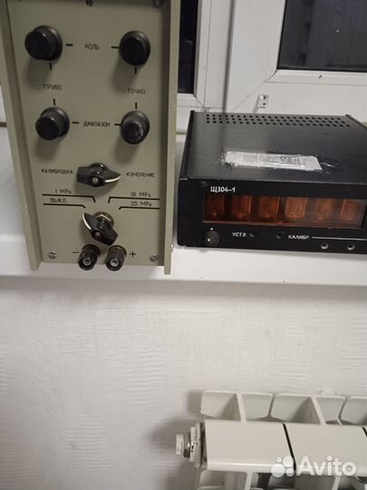 Калибратор давления ипдц