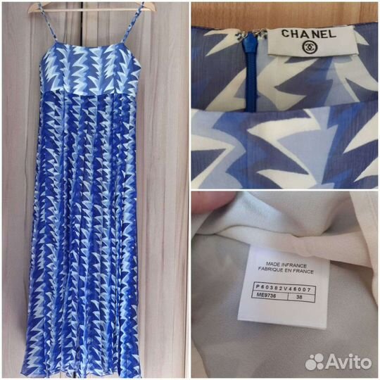 Платье сарафан chanel, S-M