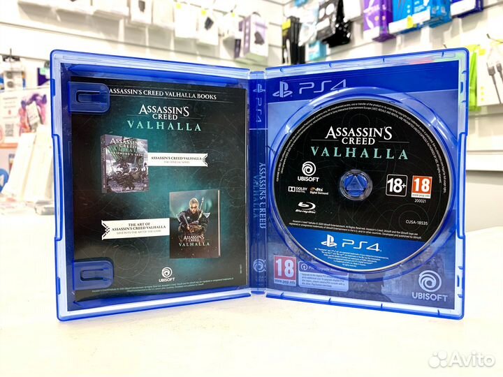 Assassins Creed Valhalla PS4